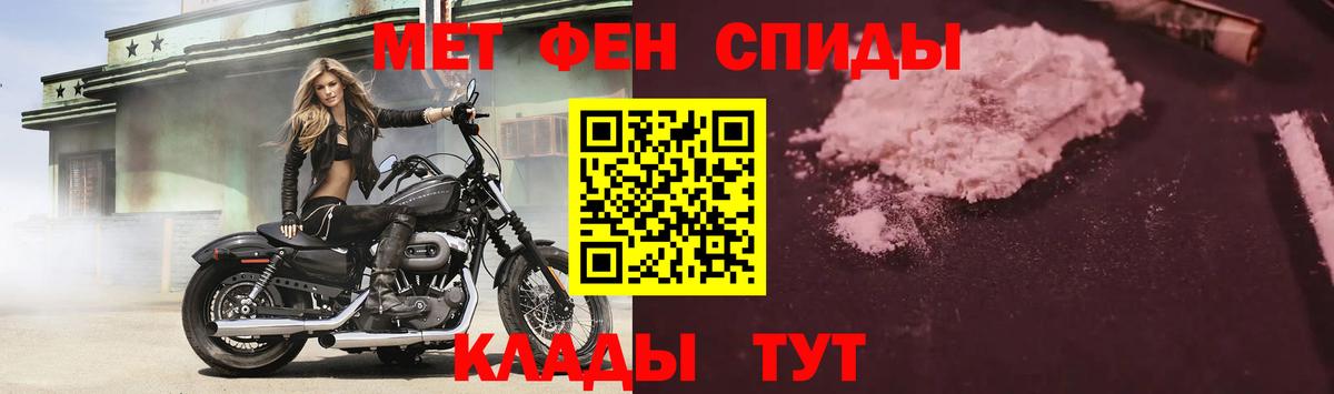 АМФ 98%  Вход с VPN  Кирово-Чепецк 