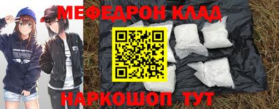 соль курить ск Кунгур