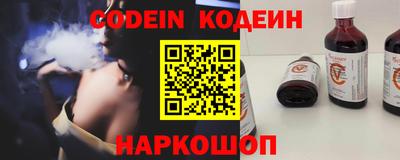 каннабис Кулебаки