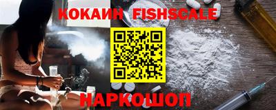 соль курить ск Кунгур