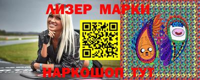 каннабис Кулебаки