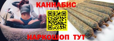 мефедрон мука Кумертау