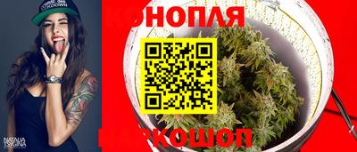 соль курить ск Кунгур