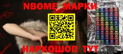 соль курить ск Кунгур