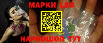 каннабис Кулебаки