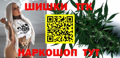 соль курить ск Кунгур