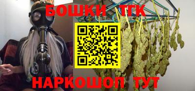 мефедрон мука Кумертау