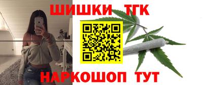 мефедрон мука Кумертау