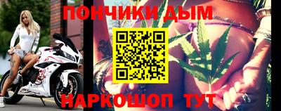 соль курить ск Кунгур