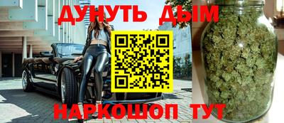 мефедрон мука Кумертау