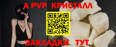 соль курить ск Кунгур
