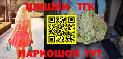 мефедрон мука Кумертау