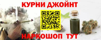 соль курить ск Кунгур
