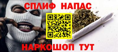 мефедрон мука Кумертау