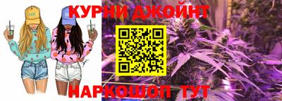 соль курить ск Кунгур