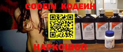 соль курить ск Кунгур
