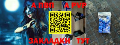 мефедрон мука Кумертау