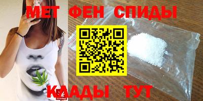 соль курить ск Кунгур