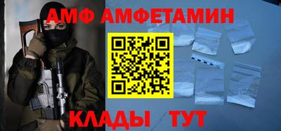 мефедрон мука Кумертау