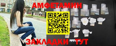 каннабис Кулебаки