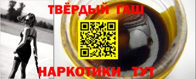 мефедрон мука Кумертау