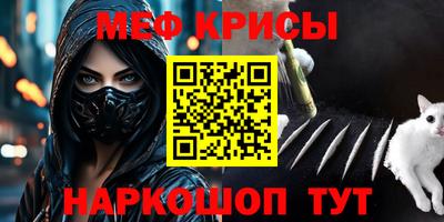 каннабис Кулебаки