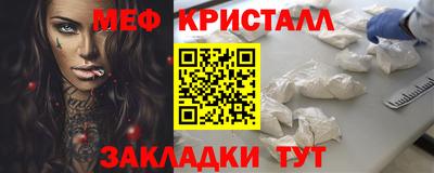 соль курить ск Кунгур