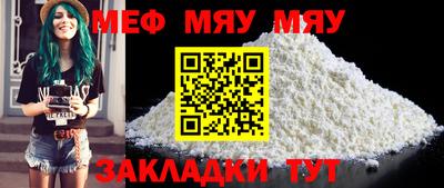 соль курить ск Кунгур